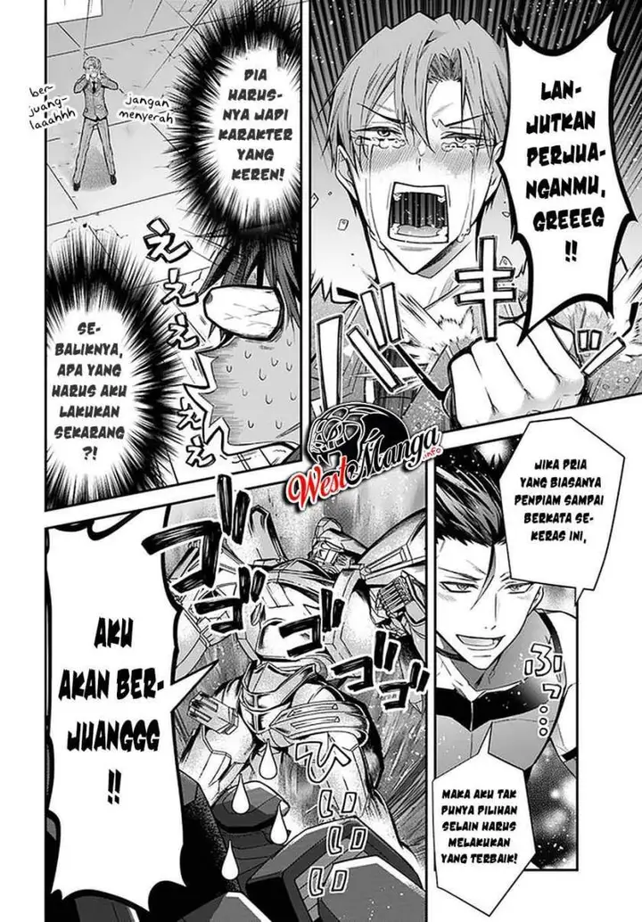image-komik-otome-game-sekai-wa-mob-ni-kibishii-sekai-desu-chapter-37-37/44