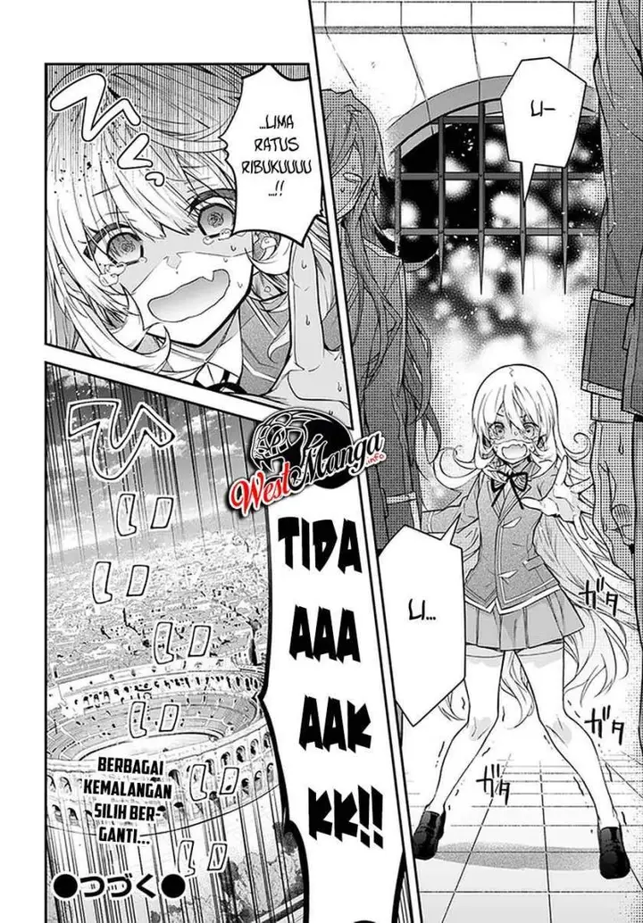 image-komik-otome-game-sekai-wa-mob-ni-kibishii-sekai-desu-chapter-37-42/44