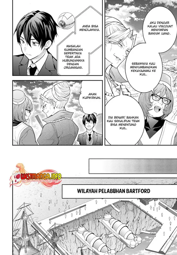image-komik-otome-game-sekai-wa-mob-ni-kibishii-sekai-desu-chapter-38-27/38
