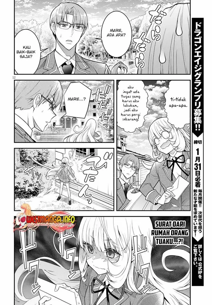 image-komik-otome-game-sekai-wa-mob-ni-kibishii-sekai-desu-chapter-39-15/27