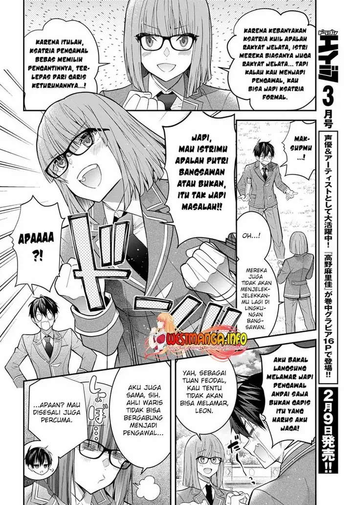 image-komik-otome-game-sekai-wa-mob-ni-kibishii-sekai-desu-chapter-39-23/27