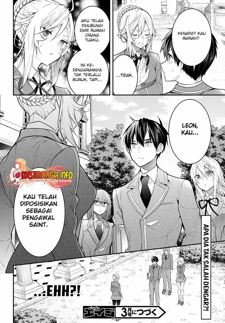 image-komik-otome-game-sekai-wa-mob-ni-kibishii-sekai-desu-chapter-39-25/27