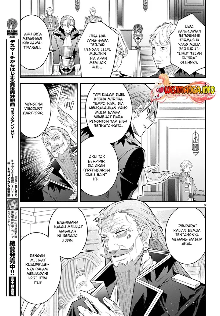 image-komik-otome-game-sekai-wa-mob-ni-kibishii-sekai-desu-chapter-40-7/31