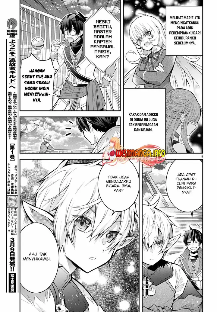 image-komik-otome-game-sekai-wa-mob-ni-kibishii-sekai-desu-chapter-40-11/31