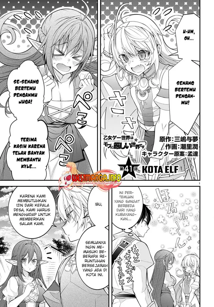 image-komik-otome-game-sekai-wa-mob-ni-kibishii-sekai-desu-chapter-41-3/32