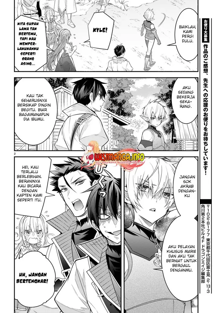 image-komik-otome-game-sekai-wa-mob-ni-kibishii-sekai-desu-chapter-41-4/32