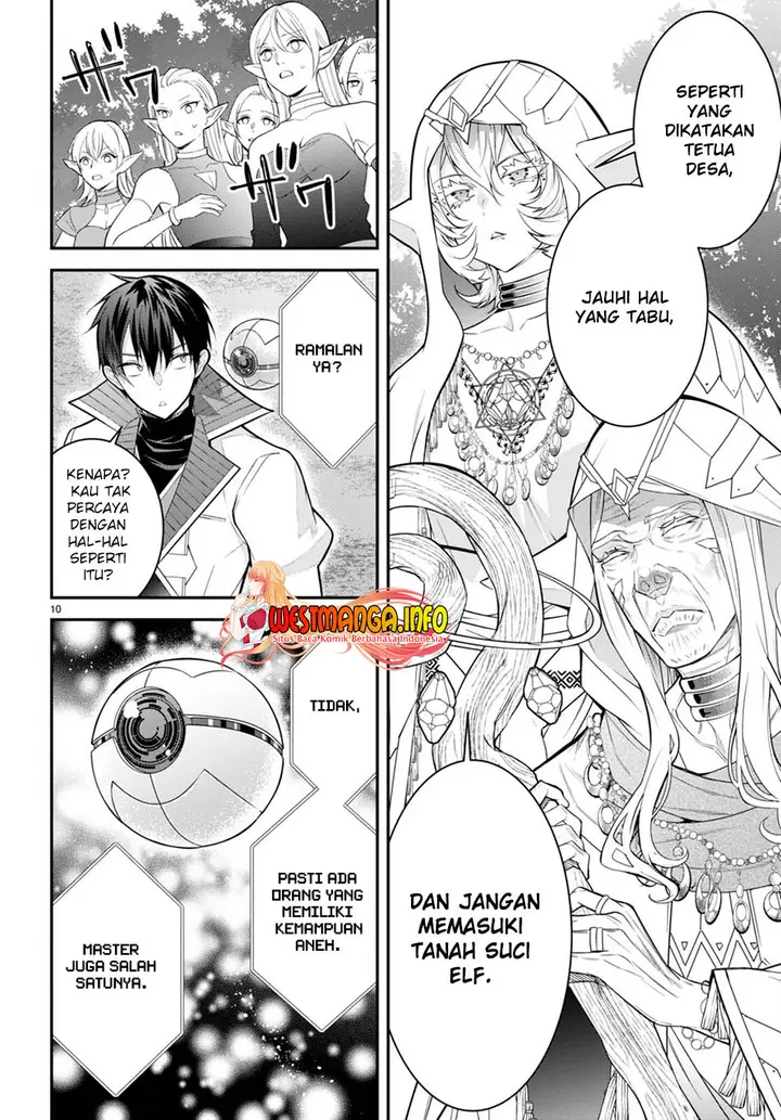 image-komik-otome-game-sekai-wa-mob-ni-kibishii-sekai-desu-chapter-41-12/32