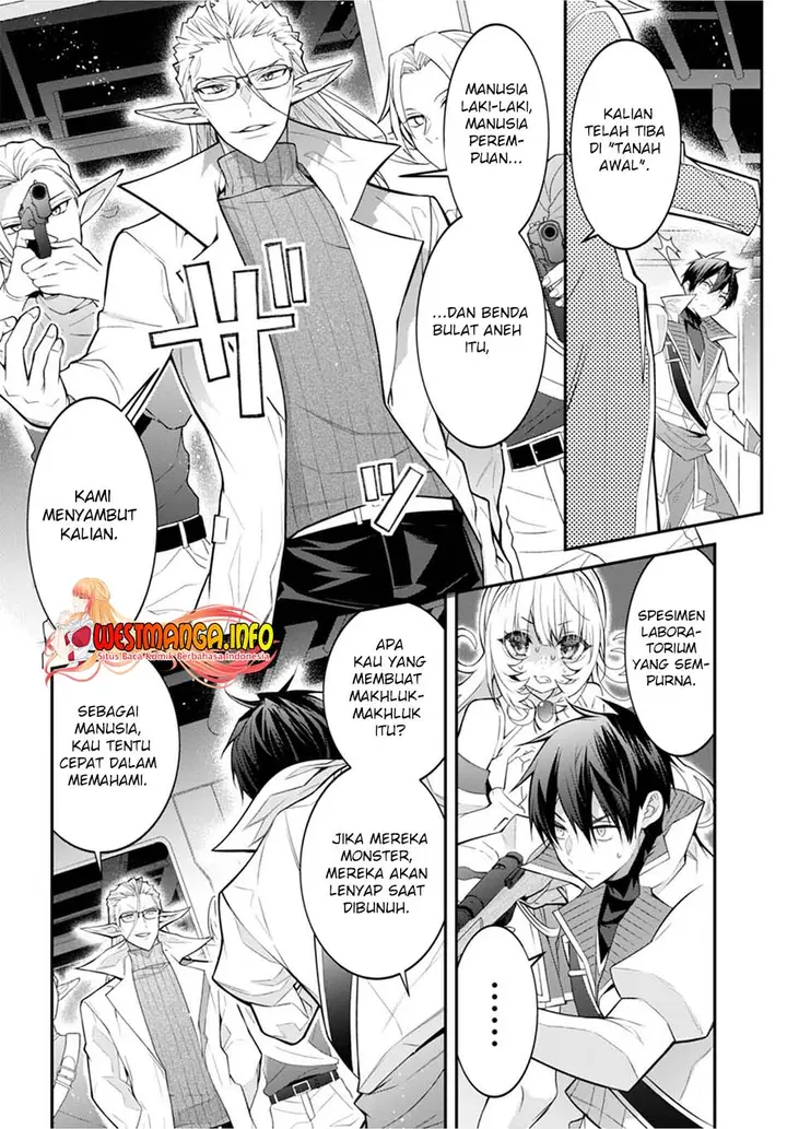 image-komik-otome-game-sekai-wa-mob-ni-kibishii-sekai-desu-chapter-42-19/24