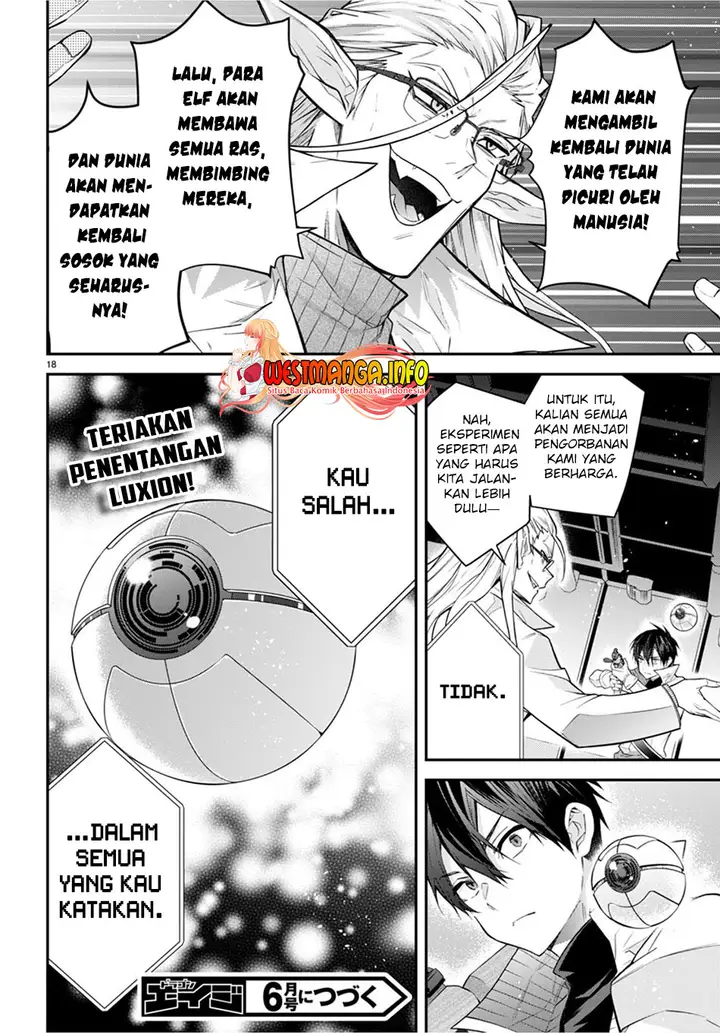 image-komik-otome-game-sekai-wa-mob-ni-kibishii-sekai-desu-chapter-42-21/24