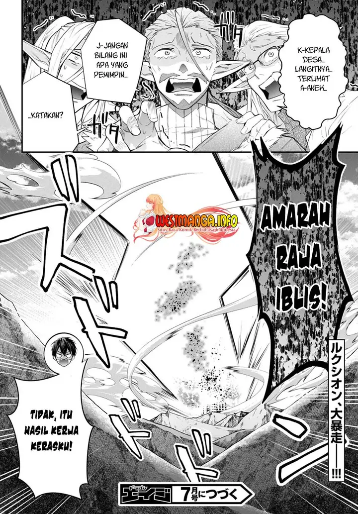 image-komik-otome-game-sekai-wa-mob-ni-kibishii-sekai-desu-chapter-43-26/28