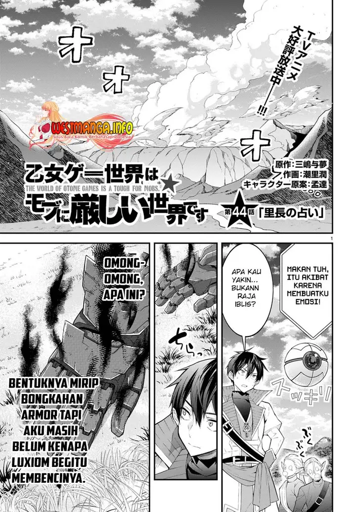 image-komik-otome-game-sekai-wa-mob-ni-kibishii-sekai-desu-chapter-44-1/45