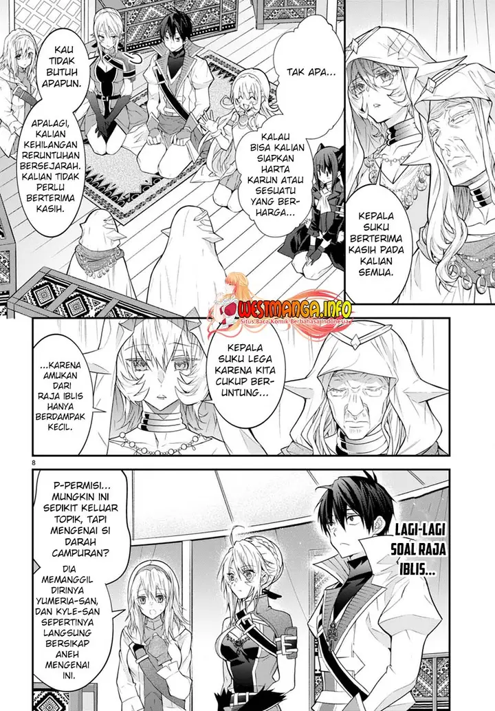image-komik-otome-game-sekai-wa-mob-ni-kibishii-sekai-desu-chapter-44-8/45