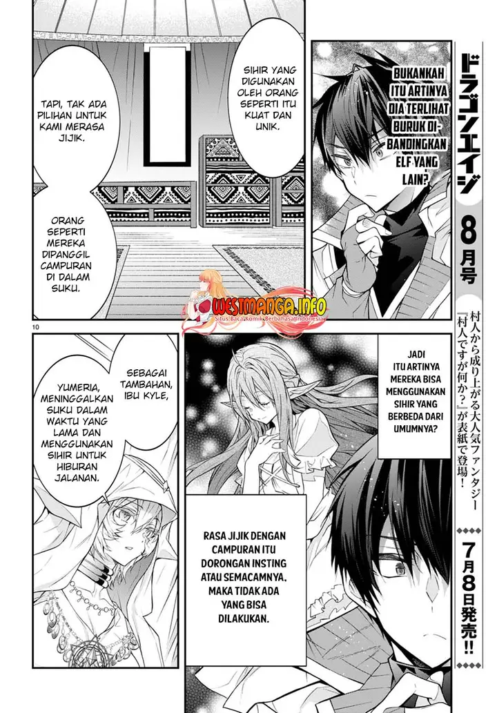 image-komik-otome-game-sekai-wa-mob-ni-kibishii-sekai-desu-chapter-44-10/45