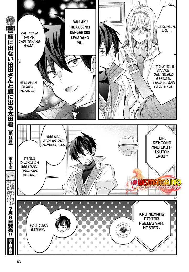 image-komik-otome-game-sekai-wa-mob-ni-kibishii-sekai-desu-chapter-44-38/45