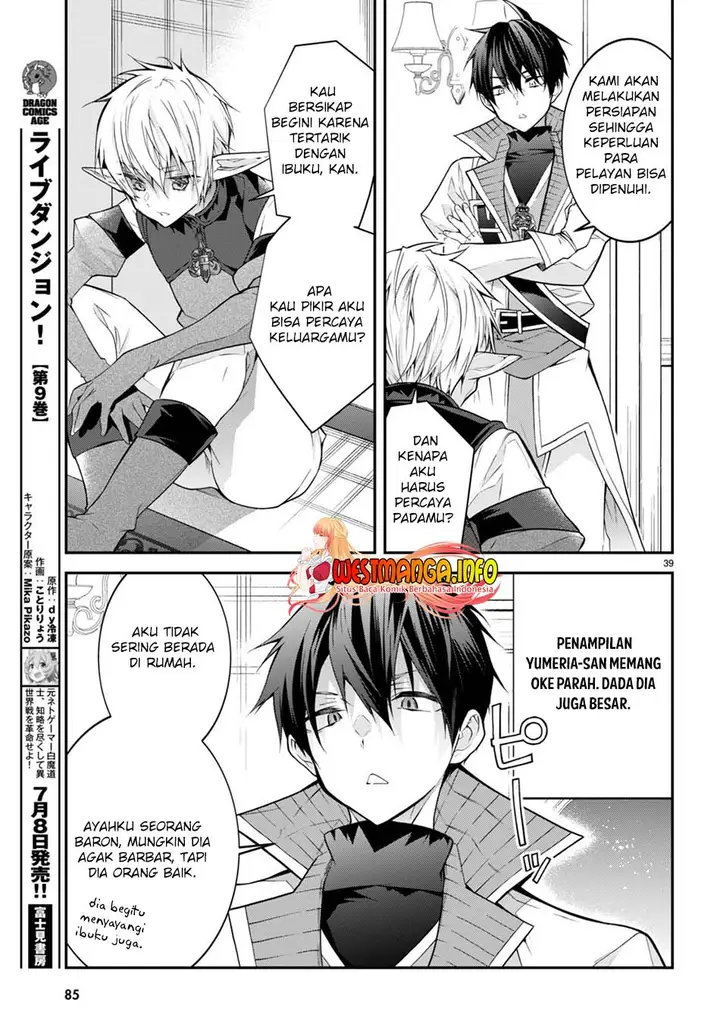 image-komik-otome-game-sekai-wa-mob-ni-kibishii-sekai-desu-chapter-44-40/45
