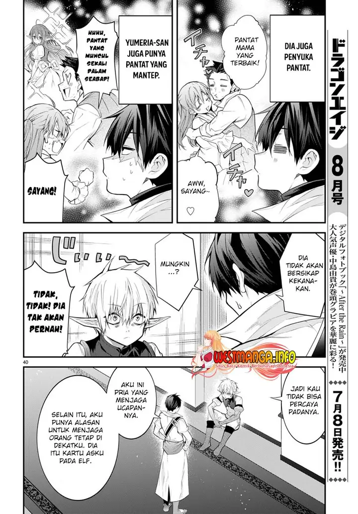 image-komik-otome-game-sekai-wa-mob-ni-kibishii-sekai-desu-chapter-44-41/45