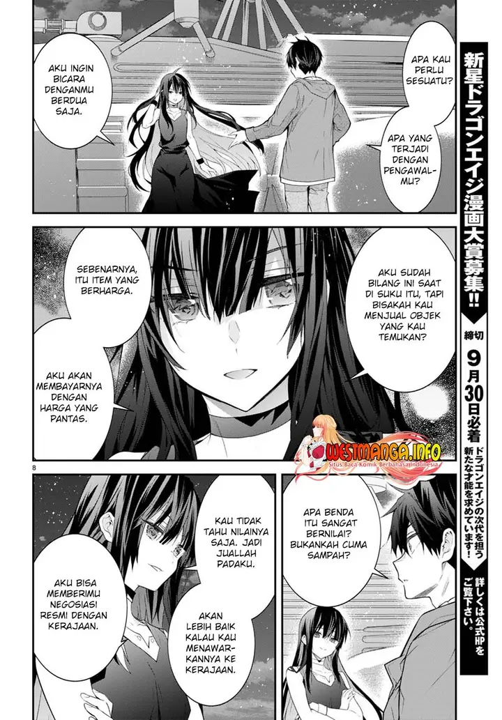 image-komik-otome-game-sekai-wa-mob-ni-kibishii-sekai-desu-chapter-45-8/35