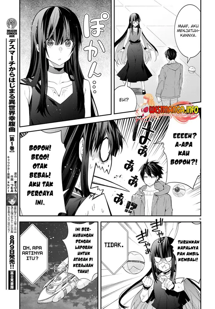 image-komik-otome-game-sekai-wa-mob-ni-kibishii-sekai-desu-chapter-45-9/35