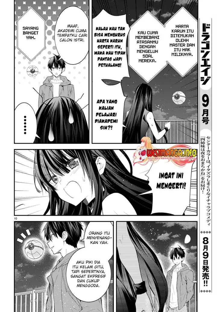 image-komik-otome-game-sekai-wa-mob-ni-kibishii-sekai-desu-chapter-45-10/35