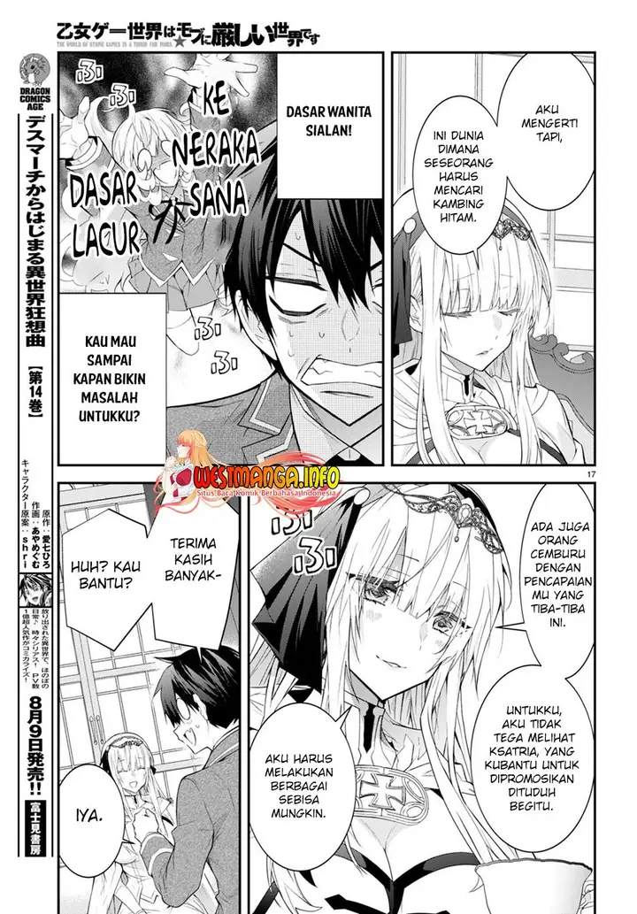 image-komik-otome-game-sekai-wa-mob-ni-kibishii-sekai-desu-chapter-45-17/35