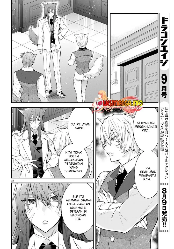 image-komik-otome-game-sekai-wa-mob-ni-kibishii-sekai-desu-chapter-45-23/35