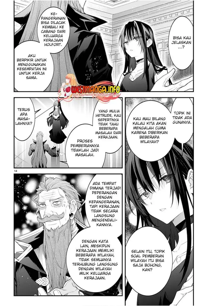 image-komik-otome-game-sekai-wa-mob-ni-kibishii-sekai-desu-chapter-46-15/34