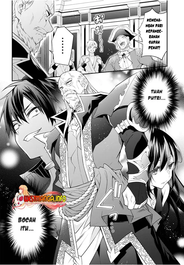 image-komik-otome-game-sekai-wa-mob-ni-kibishii-sekai-desu-chapter-46-26/34