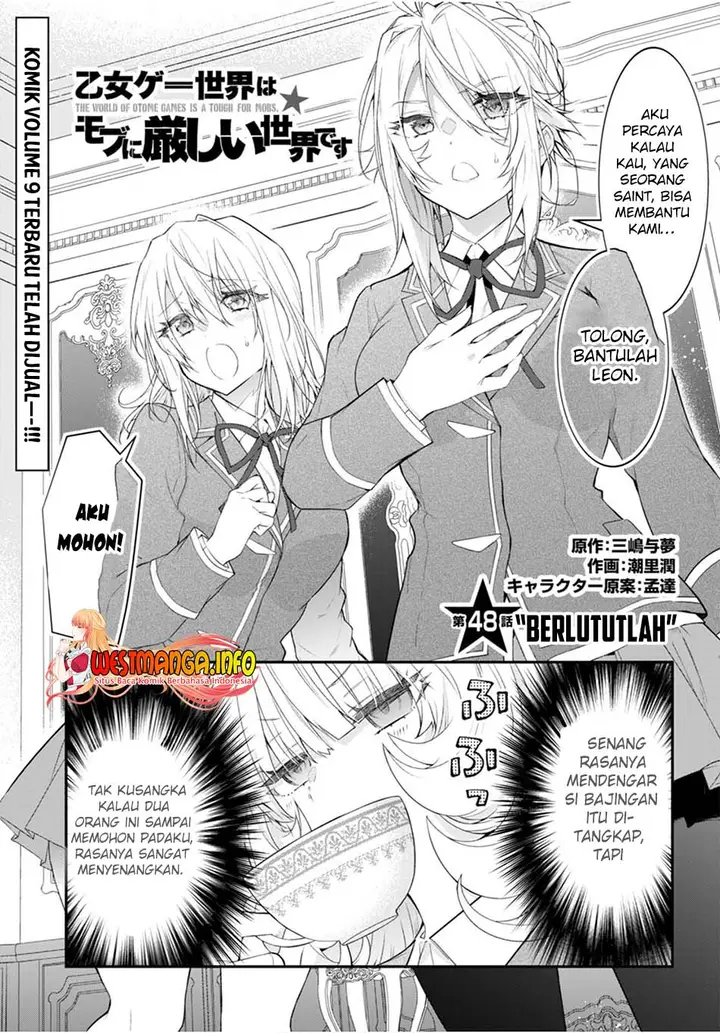 image-komik-otome-game-sekai-wa-mob-ni-kibishii-sekai-desu-chapter-48-0/36