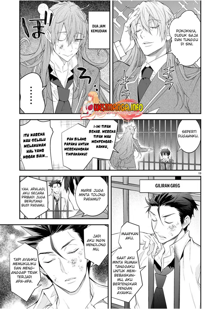 image-komik-otome-game-sekai-wa-mob-ni-kibishii-sekai-desu-chapter-48-19/36