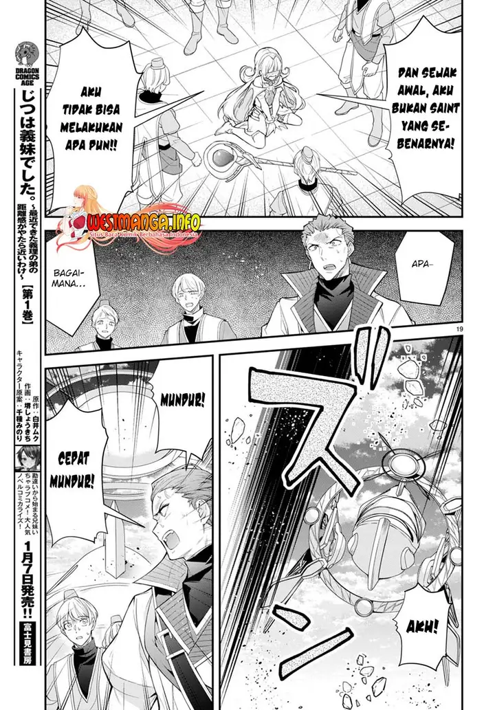 image-komik-otome-game-sekai-wa-mob-ni-kibishii-sekai-desu-chapter-49-19/34