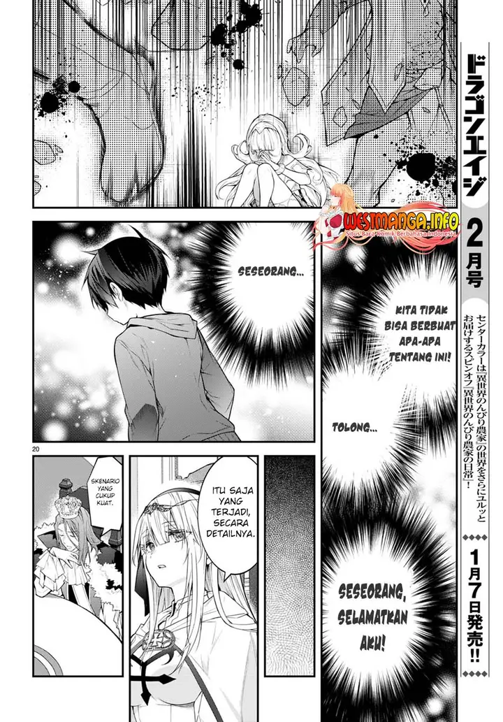 image-komik-otome-game-sekai-wa-mob-ni-kibishii-sekai-desu-chapter-49-20/34