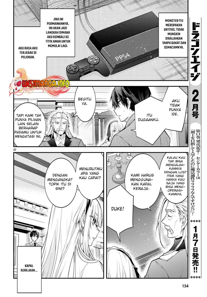 image-komik-otome-game-sekai-wa-mob-ni-kibishii-sekai-desu-chapter-49-22/34