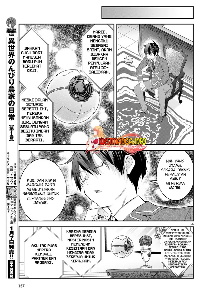 image-komik-otome-game-sekai-wa-mob-ni-kibishii-sekai-desu-chapter-49-25/34