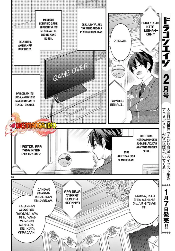 image-komik-otome-game-sekai-wa-mob-ni-kibishii-sekai-desu-chapter-49-26/34