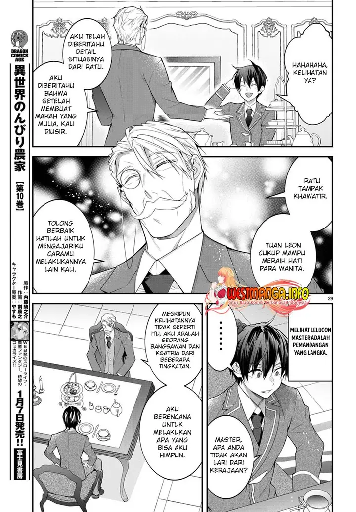 image-komik-otome-game-sekai-wa-mob-ni-kibishii-sekai-desu-chapter-49-29/34