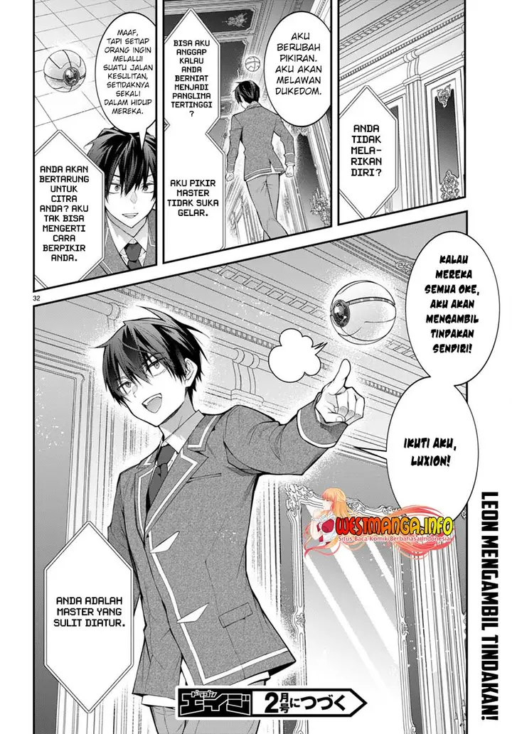 image-komik-otome-game-sekai-wa-mob-ni-kibishii-sekai-desu-chapter-49-32/34