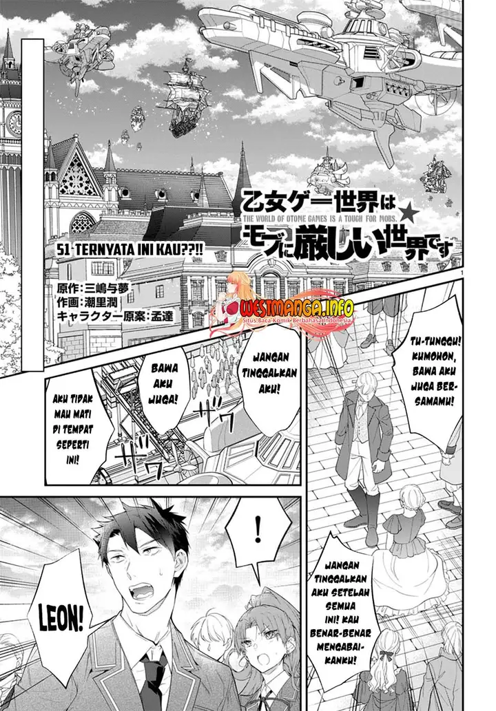image-komik-otome-game-sekai-wa-mob-ni-kibishii-sekai-desu-chapter-51-1/40