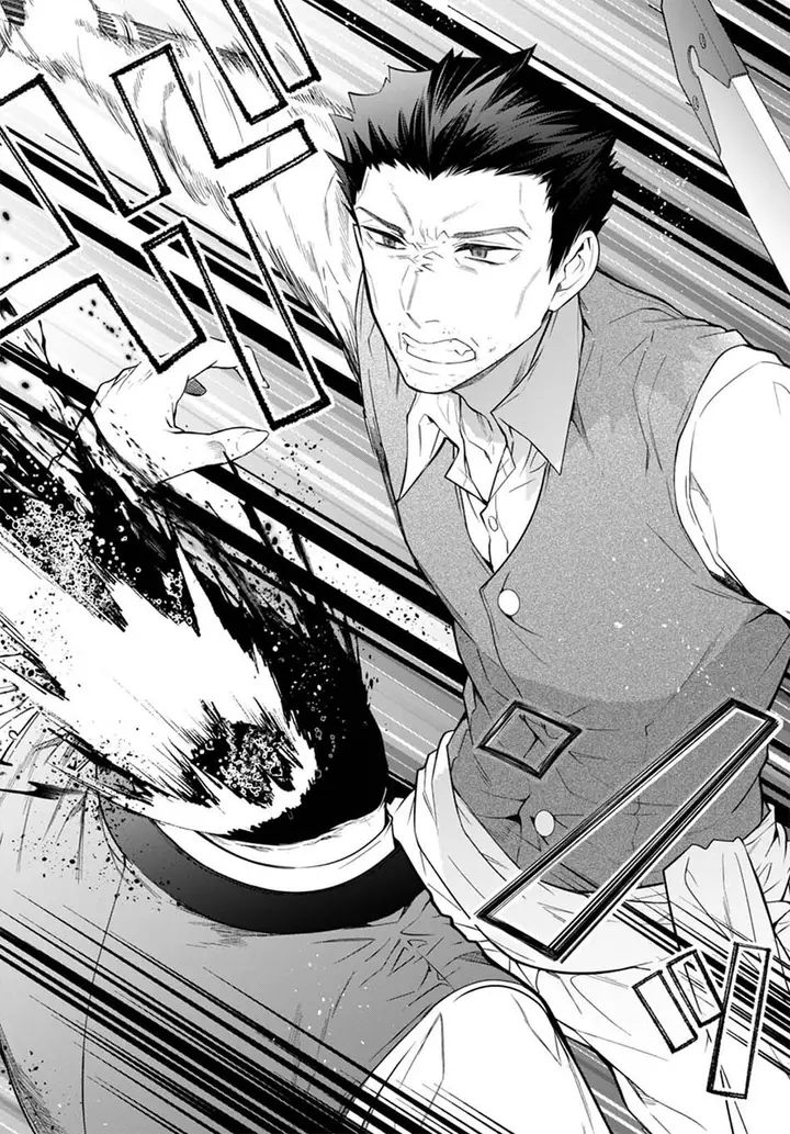 image-komik-otome-game-sekai-wa-mob-ni-kibishii-sekai-desu-chapter-51-7/40