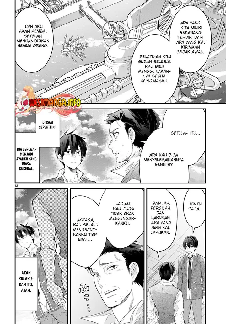 image-komik-otome-game-sekai-wa-mob-ni-kibishii-sekai-desu-chapter-51-12/40