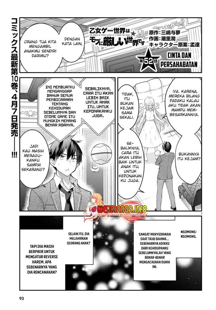 image-komik-otome-game-sekai-wa-mob-ni-kibishii-sekai-desu-chapter-52-0/12