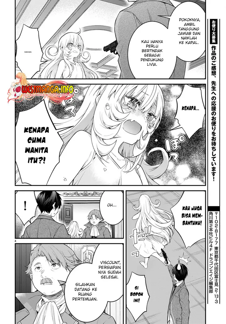 image-komik-otome-game-sekai-wa-mob-ni-kibishii-sekai-desu-chapter-52-4/12