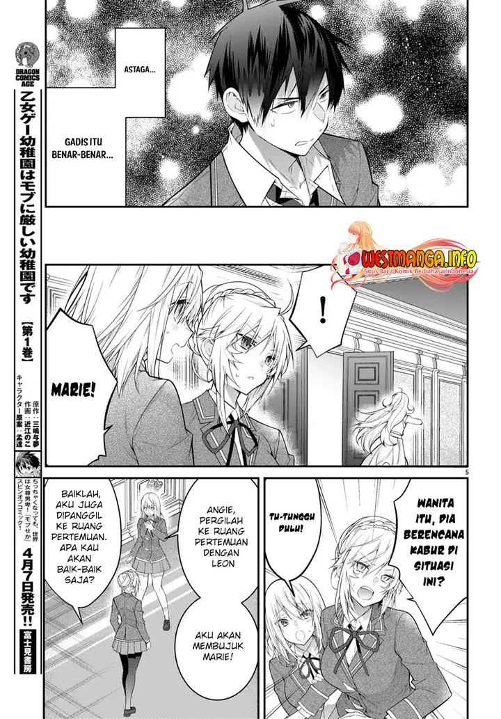 image-komik-otome-game-sekai-wa-mob-ni-kibishii-sekai-desu-chapter-52-5/12