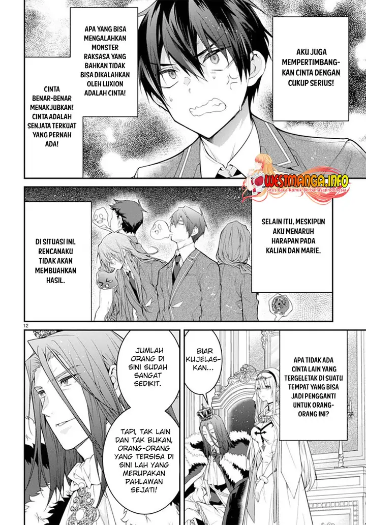 image-komik-otome-game-sekai-wa-mob-ni-kibishii-sekai-desu-chapter-53-14/39