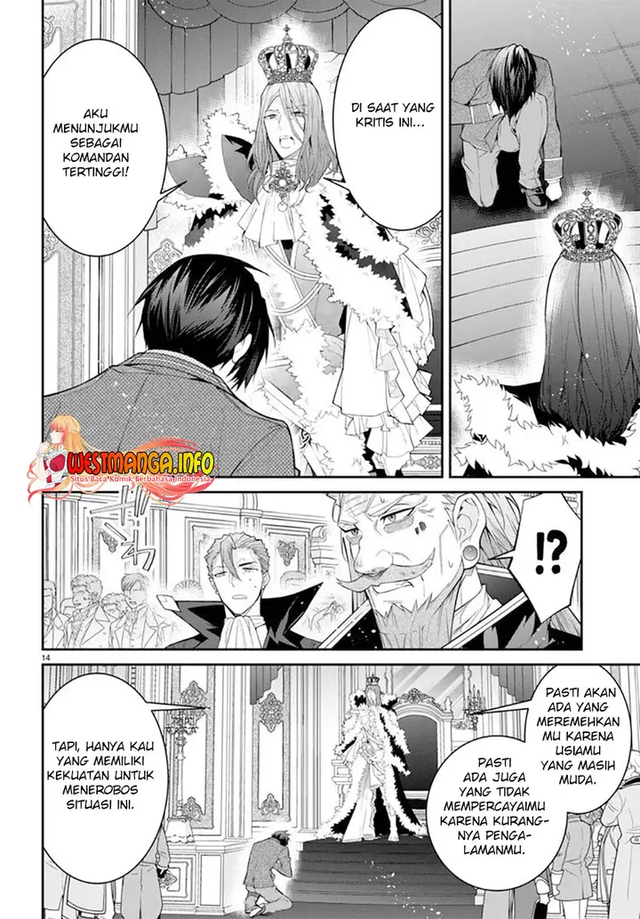 image-komik-otome-game-sekai-wa-mob-ni-kibishii-sekai-desu-chapter-53-16/39