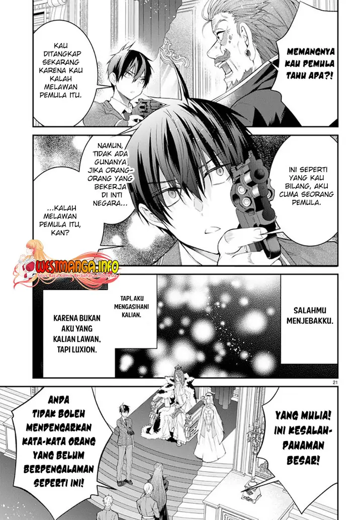 image-komik-otome-game-sekai-wa-mob-ni-kibishii-sekai-desu-chapter-53-23/39