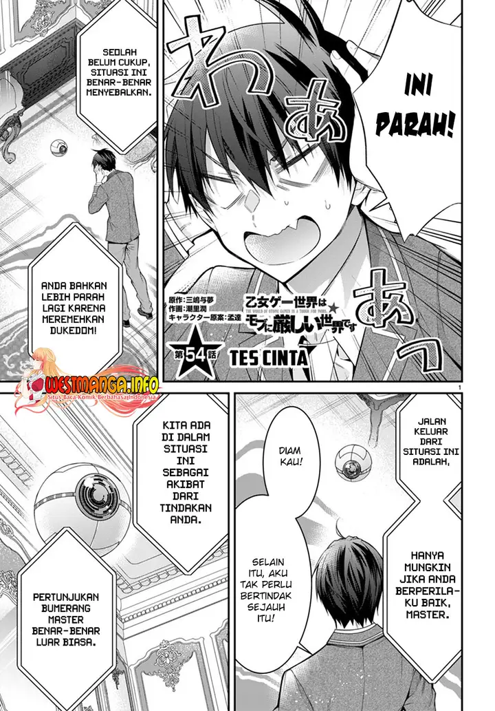 image-komik-otome-game-sekai-wa-mob-ni-kibishii-sekai-desu-chapter-54-1/34