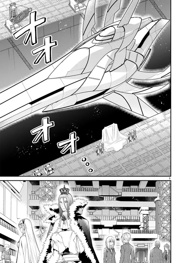 image-komik-otome-game-sekai-wa-mob-ni-kibishii-sekai-desu-chapter-54-5/34