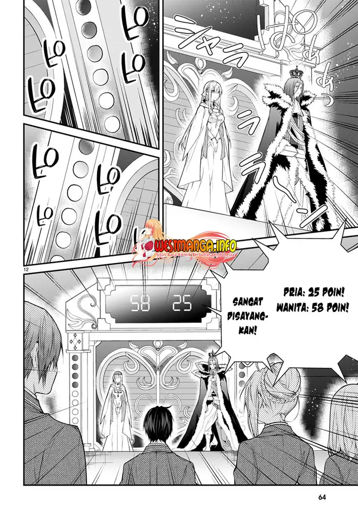 image-komik-otome-game-sekai-wa-mob-ni-kibishii-sekai-desu-chapter-54-12/34