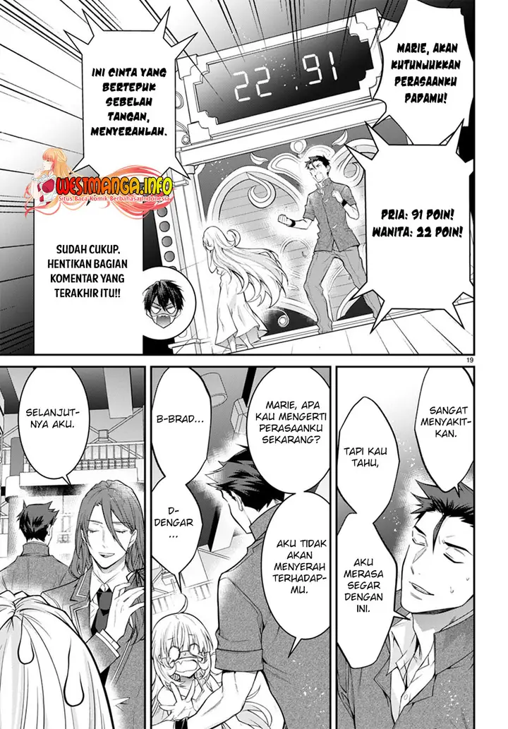 image-komik-otome-game-sekai-wa-mob-ni-kibishii-sekai-desu-chapter-54-19/34