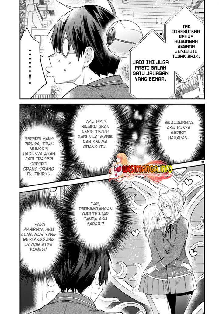 image-komik-otome-game-sekai-wa-mob-ni-kibishii-sekai-desu-chapter-54-31/34